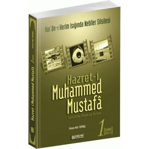 Hazreti Muhammed Mustafa - 1 (Mekke Devri) - Osman Nuri Topbaş