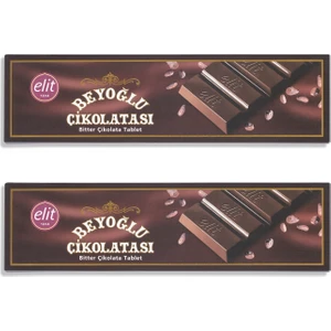 Elit Çikolata Meşhur Beyoğlu Çikolatası Bitter Tablet Çikolata 300g 2'li Set (2x300g) Glutensiz