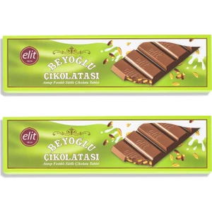 Elit Çikolata Meşhur Beyoğlu Çikolatası Antep Fıstıklı Sütlü Tablet Çikolata 300g 2li Set (2x300g) Glutensiz