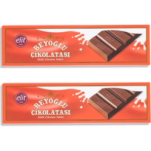 Elit Çikolata Meşhur Beyoğlu Çikolatası Sütlü Tablet Çikolata 300g 2li Set (2x300g) Glutensiz