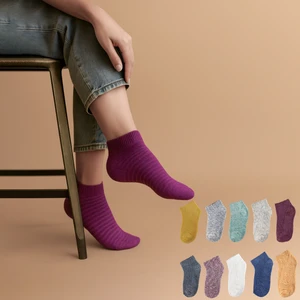 Kral Socks Kadın Patik Çizgili Kabartma Ters Havlu Penye 6 Çift Karışık Renk Kısa Çorap