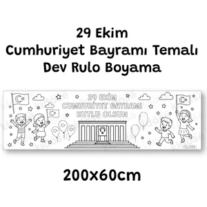29 Ekim Cumhuriyet Bayramı Temalı Dev Rulo Boyama – 200X60CM Eğitici Etkinlik Kağıdı