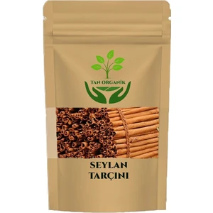 Seylan Tarçını Çayı 100GR