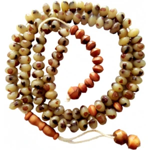 Hurma Çekirdeği Zikir Tesbihi