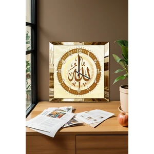 Gold Çerçeveli Allah Lafzı Yazılı Dekoratif Mdf Duvar Saati