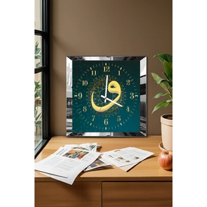 Gümüş Çerçeveli Vav Yazılı Dekoratif Mdf Duvar Saati