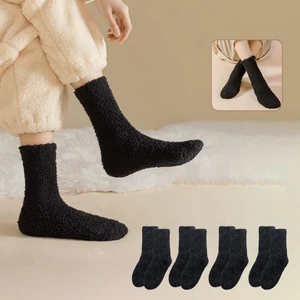 Kral Socks Kadın Peluş Uyku (4 Çift)  Soft Doku Isı Emici Kışlık Soket Havlu Çorap