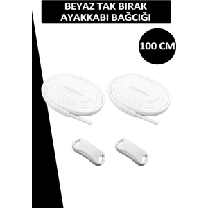 Dopar Elastik Esnek Akıllı Kilit Tak Bırak Ayakkabı Bağcığı 100 cm