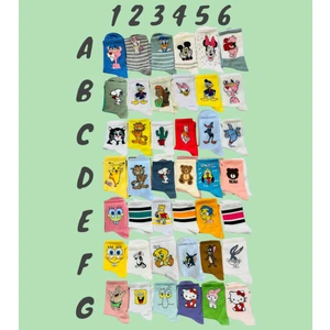 Al Bi 90Lık Seç Beğen Kendi 10'lu Setini Oluştur Pamuklu Kolej Çorap