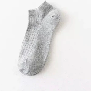 5'li Fitil Detaylı Patik Çorap Set