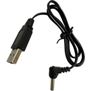 4,8 Volt Kumandalı Araba Şarj Cihazı  4107