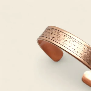 Sevil Gülgün Fine Crafts Ayetel Kürsi Duası Saf Bakır- Pirinç Bileklik