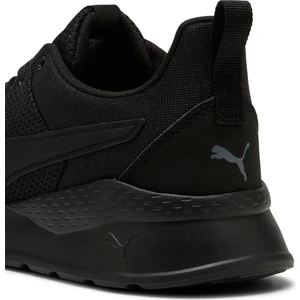 Anzarun Lite Tdp Kadın Siyah Spor Ayakkabı.01