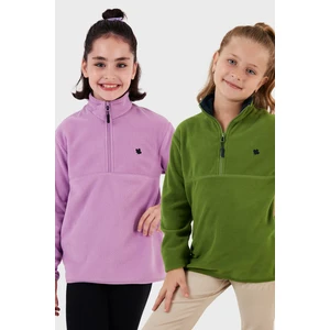 Yumuşak Dokulu Fermuarlı Dik Yaka Şardonlu 2'li Paket Polar Çocuk Polar 5905002S2