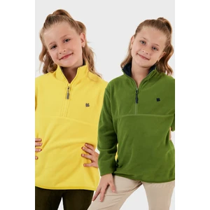 Yumuşak Dokulu Fermuarlı Dik Yaka Şardonlu 2'li Paket Polar Çocuk Polar 5905002S2