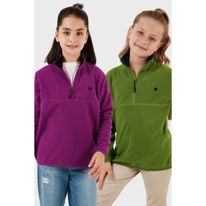 Yumuşak Dokulu Fermuarlı Dik Yaka Şardonlu 2'li Paket Polar Çocuk Polar 5905002S2