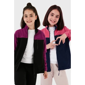 Yumuşak Dokulu Fermuarlı Renk Bloklu Dik Yaka Cepli 2'li Paket Hırka Polar Çocuk POLAR 5905001S2