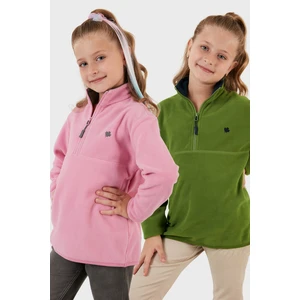 Yumuşak Dokulu Fermuarlı Dik Yaka Şardonlu 2'li Paket Polar Çocuk Polar 5905002S2