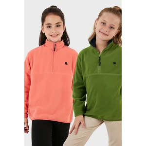 Yumuşak Dokulu Fermuarlı Dik Yaka Şardonlu 2'li Paket Polar Çocuk Polar 5905002S2