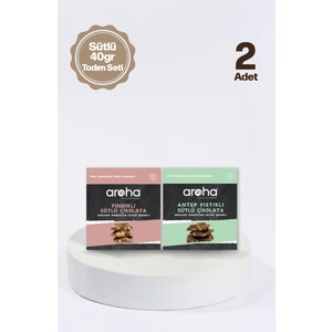 Sütlü Çikolata 40 gr Tadım Seti