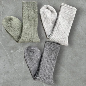 3'lü Alpaka Yünlü Kalın Kışlık Soket Çorap
