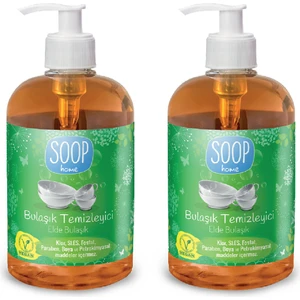 Soop Home Soop Elde Bulaşık Deterjanı 2 X 500 ML| Bitkisel Kökenli & Doğal Formül | Limon Kokulu,
