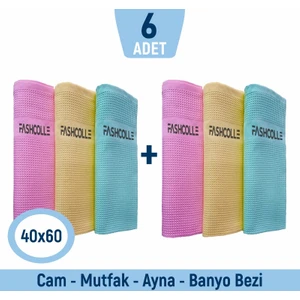 Mikrofiber Temizlik Bezi 3'lü x 2 Paket Toplam 6 Adet