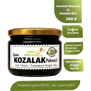 Çam Kozalak Pekmezi / kozalak şurubu / kozalak macunu (Doğanın Mucizevi Şifası )