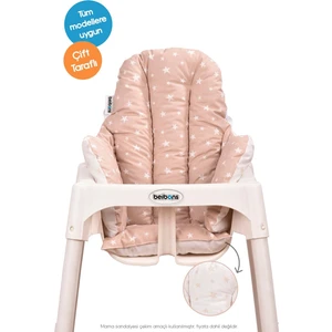 Çift Taraflı Bebek Mama Sandalyesi Minderi - Pamuklu Rahat Elyaf Dolgulu Mama Sandalyesi Yastığı