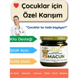 450 gr Çocuklar Için Kilo Aldırıcı - Doğal Iştah Açıcı & Karışım – Kuruyemişli