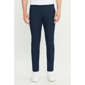 Pamuklu Slim Fit Dar Kesim Yan Cepli Armürlü Casual Pantolon
