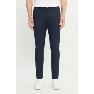 Pamuklu Slim Fit Dar Kesim Armürlü Yan Cepli Casual Pantolon