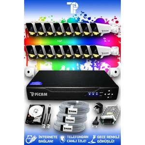 16 Kameralı Süper 16 Dış Kamera Set 2 TB 5 MP Full HD Renkli Gece Görüşlü Güvenlik Kamerası Sistemi