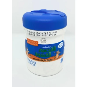 Payitaht Hurma Qassim Mix Coffee Original Arabic - Arap Kahvesi