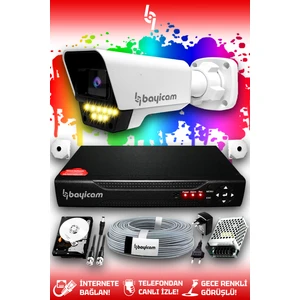 1 Kameralı Süper 1 Dış Kamera Set 250 GB 5 MP 2K Net Renkli Gece Görüşlü Güvenlik Kamerası Sistemi