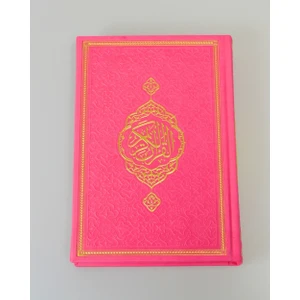 Termoderi Kaplı Kur’an-I Kerim Orta Boy – 604 Sayfa, Renkli Sayfalar, Qr Kodlu