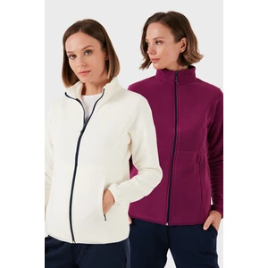 Slim Fit Anti-Pilling Tüylenme Yapmayan Fermuarlı 2'li Paket Polar Hırka Bayan Hırka 5907012S2