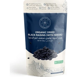 Organik Siyah Kuru Üzüm (Çekirdekli) | 100G