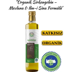 Anadolunun Özü Organik Sirkengebin Detox Sirkesi 250 ml | İbn-i Sina’nın Kadim Formülünden • Elma & Bal Fermente • Katkısız •%50 Sepette