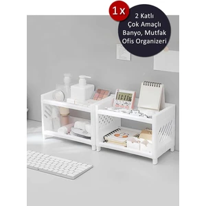 2 Katlı Çok Amaçlı Makyaj Organizeri - Mutfak Banyo Ofis Raf Düzenleyici - 1 Adet