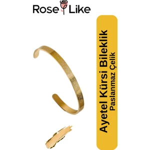 Ayetel Kürsi Çelik Bileklik - Altın Sarısı (Gold)