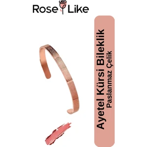 Ayetel Kürsi Çelik Bileklik - Bronz (Rose Gold)