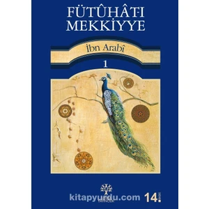 Fütuhat-I Mekkiyye 1