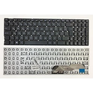 Nion Asus K541U Uyumlu Notebook Klavye (Siyah Tr)