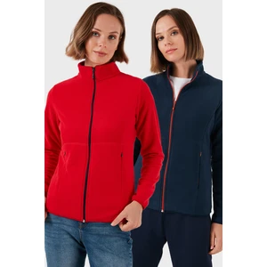 Slim Fit Anti-Pilling Tüylenme Yapmayan Fermuarlı 2'li Paket Polar Hırka Bayan Hırka 5907012S2