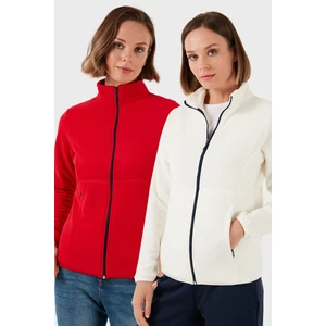 Slim Fit Anti-Pilling Tüylenme Yapmayan Fermuarlı 2'li Paket Polar Hırka Bayan Hırka 5907012S2