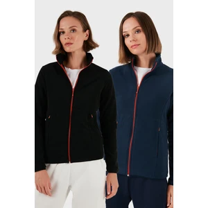 Slim Fit Anti-Pilling Tüylenme Yapmayan Fermuarlı 2'li Paket Polar Hırka Bayan Hırka 5907012S2