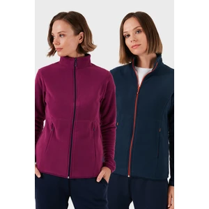 Slim Fit Anti-Pilling Tüylenme Yapmayan Fermuarlı 2'li Paket Polar Hırka Bayan Hırka 5907012S2