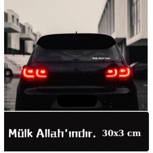 Mülk Allah'ındır Araç Yazısı Sticker