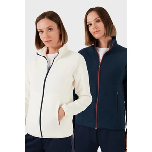 Slim Fit Anti-Pilling Tüylenme Yapmayan Fermuarlı 2'li Paket Polar Hırka Bayan Hırka 5907012S2